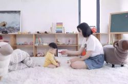 [6分钟教程]广元有限公司_哔哩哔哩-3